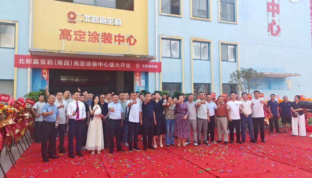 1761459178886024.jpg 微信图片_20251026141002_691_31.jpg