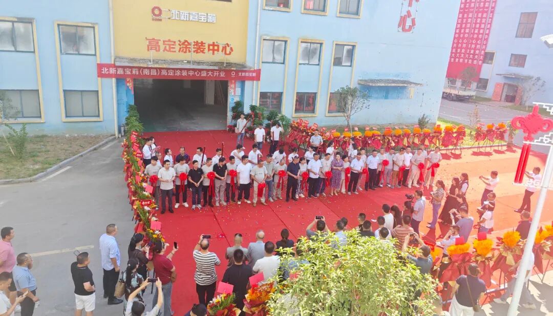 1761459228859215.jpg 微信图片_20251026141009_692_31.jpg