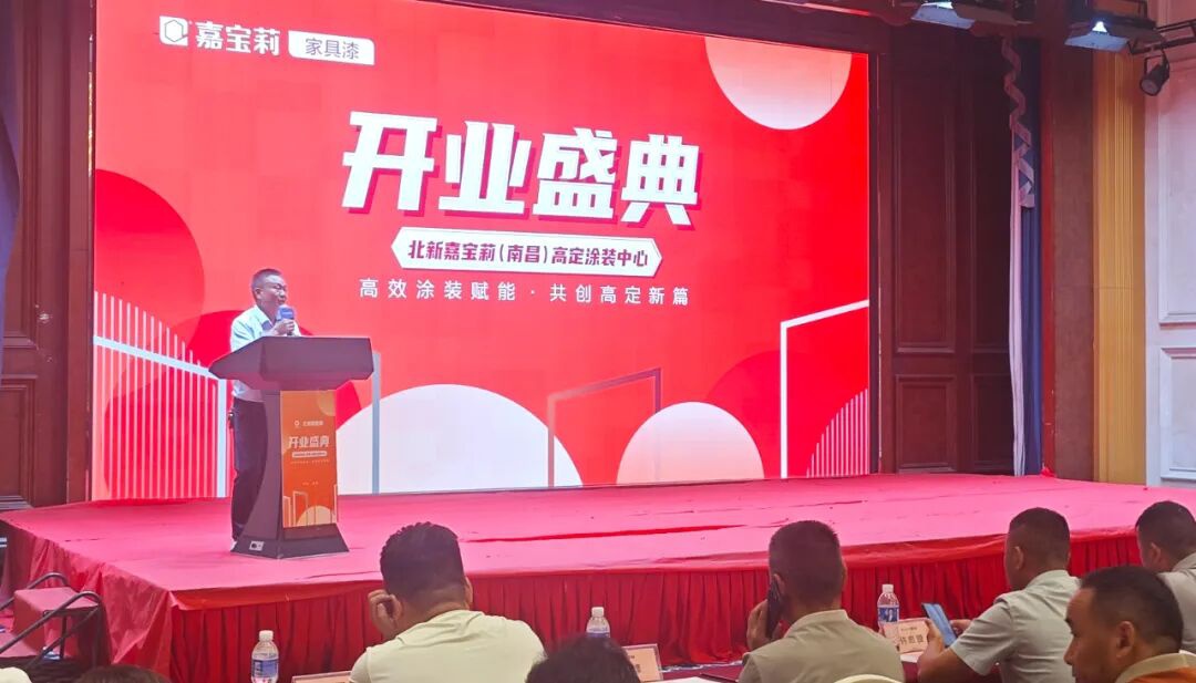 1761459297934822.jpg 微信图片_20251026141020_693_31.jpg