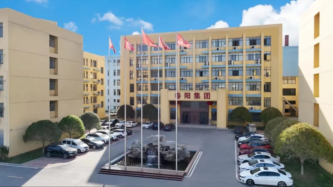 春阳家具集团产品获得“江西绿色生态”认证