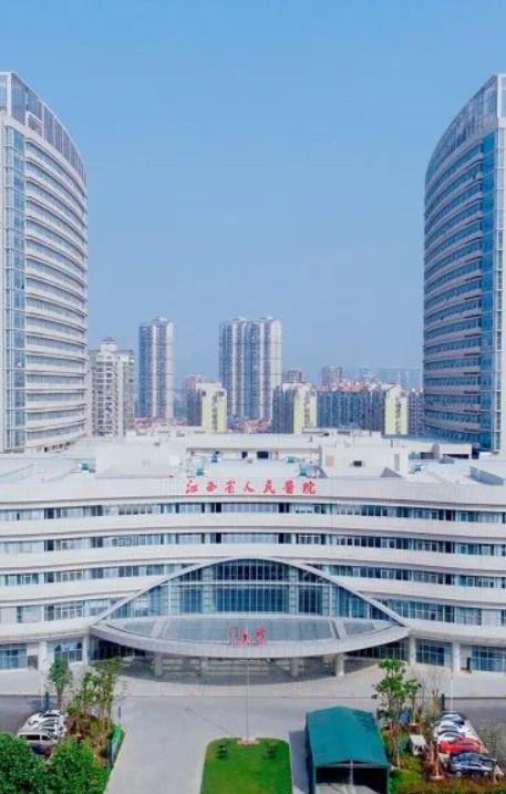 江西省人民医院红谷滩新院木质家具采购项目