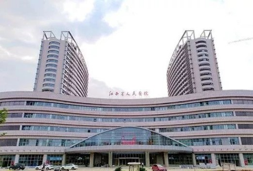 江西省人民医院红谷滩新院