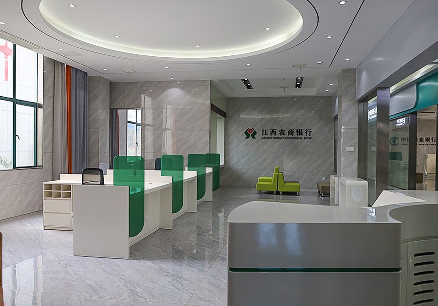 江西农商银行