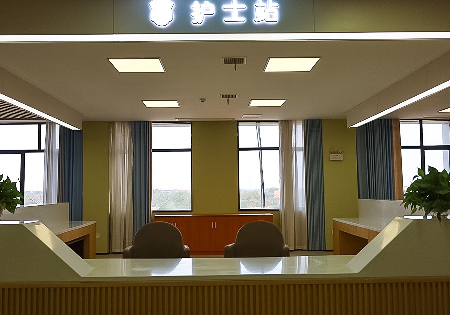 护士站